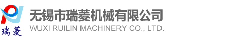 廣州市怡華新電子儀器有限公司