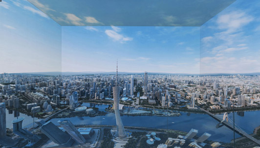 廣州佳兆業城市廣場案例展示