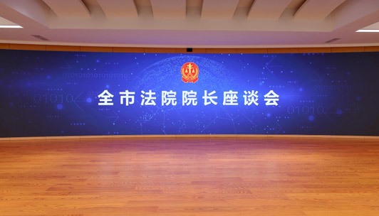 重慶市高級人民法院案例展播