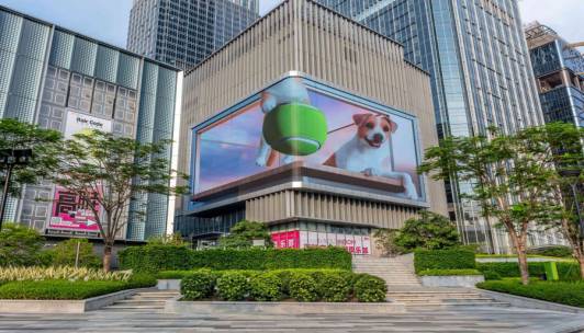 廣州番禺敏捷廣場