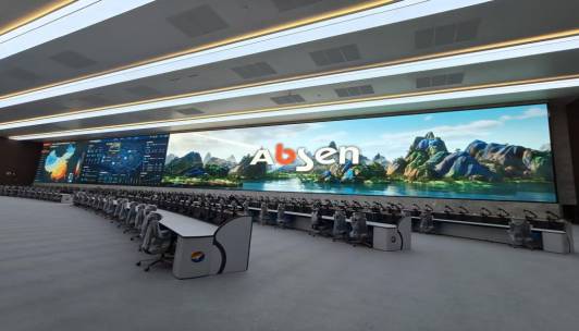 湖北宜昌興發指揮中心