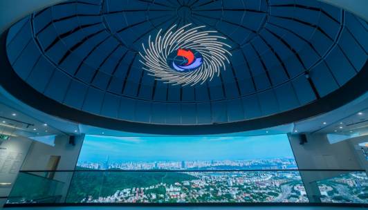 湖南自貿區長沙展廳