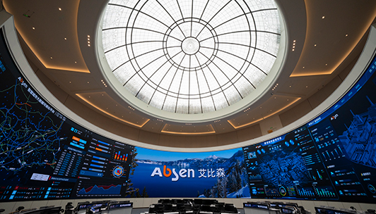 知名科技公司上海算力指揮中心