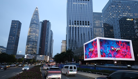 深圳灣萬象城地標(biāo)裸眼3D大屏