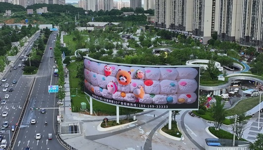 貴陽悅?cè)粫r光天幕小肚腩裸眼3D大屏