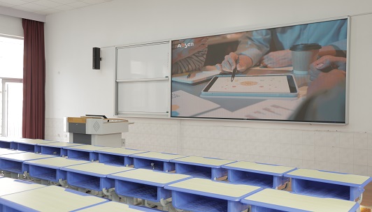 艾比森智慧教育案例-壽光現代中學