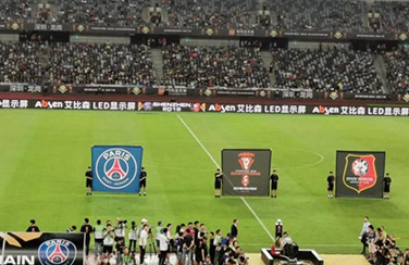 為法超保駕護(hù)航，艾比森見(jiàn)證大巴黎奪得隊(duì)史第40冠