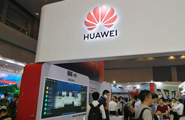 艾比森亮相華為展臺(tái)，助力華為構(gòu)建萬(wàn)物互聯(lián)的智能世界!