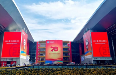 百國與會，萬商云集丨艾比森與您再赴“進博之約”