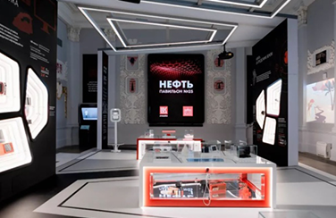 艾比森LED顯示屏助力莫斯科全俄展覽中心打造交互中心