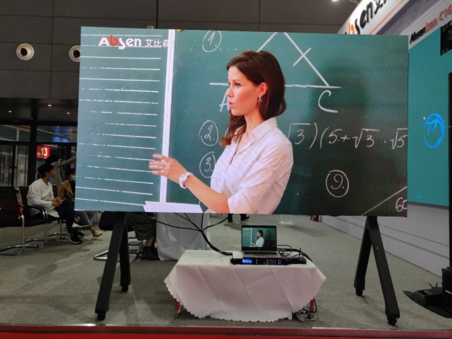 長沙教育展丨高質量課堂為什么需要艾比森標準尺寸會議屏