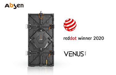 艾比森VN系列產品榮獲工業設計“奧斯卡”：紅點設計大獎！