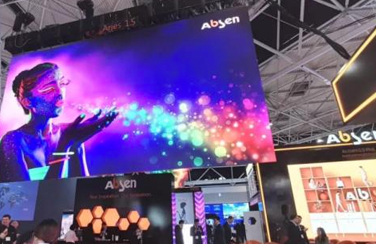 艾比森雙展位亮相2020荷蘭ISE，MiniLED是最大看點