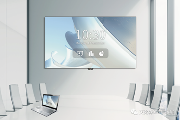 新品來襲，艾比森標準尺寸會議屏KLiCon系列正式上市！