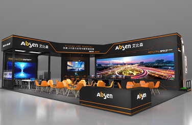 重磅預(yù)告！北京InfoComm，艾比森炫酷展臺新品技術(shù)搶先知