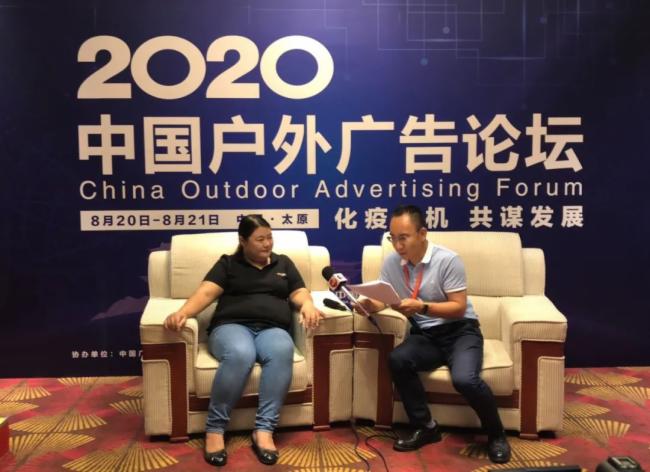 萬物融通，共謀發展丨艾比森LED顯示屏在廣告行業綻放光彩