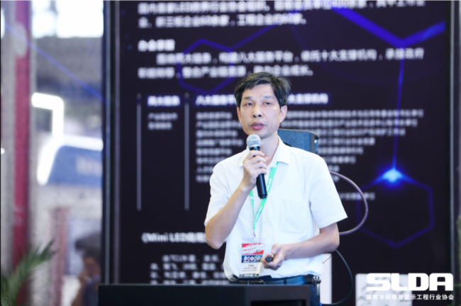 艾比森亮相兩場展會三大論壇，與行業共享LED顯示技術！