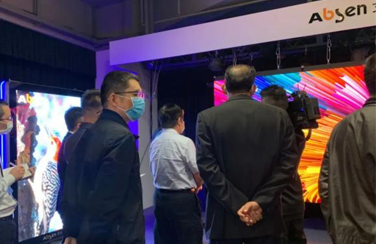 深圳龍崗區區長代金濤蒞臨艾比森檢查企業安全生產工作