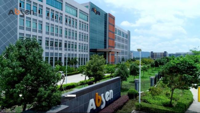 RCEP來了，艾比森在這些國家都有什么？