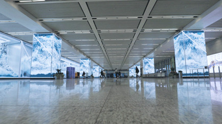 上海潮流網紅打卡地，艾比森1800㎡創意大屏亮相虹橋樞紐