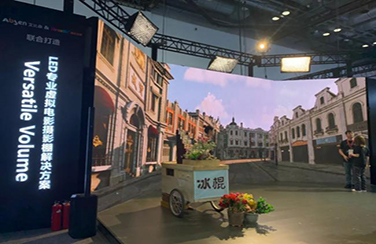 大屏就用艾比森！北京InfoComm China 盛大開幕