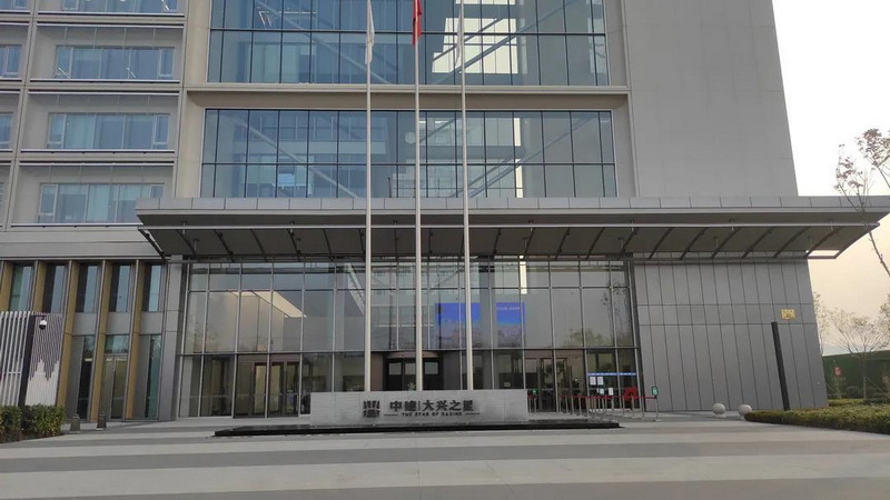 大屏就用艾比森！國內首個全域場景智慧園區正式點亮