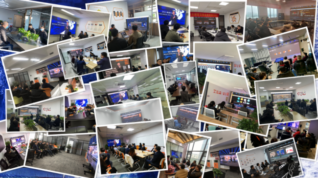 勢不可擋！艾比森2021線上年會圓滿舉行！