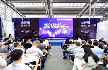 5G+8K超高清賽道開啟，艾比森深度布局Micro LED技術