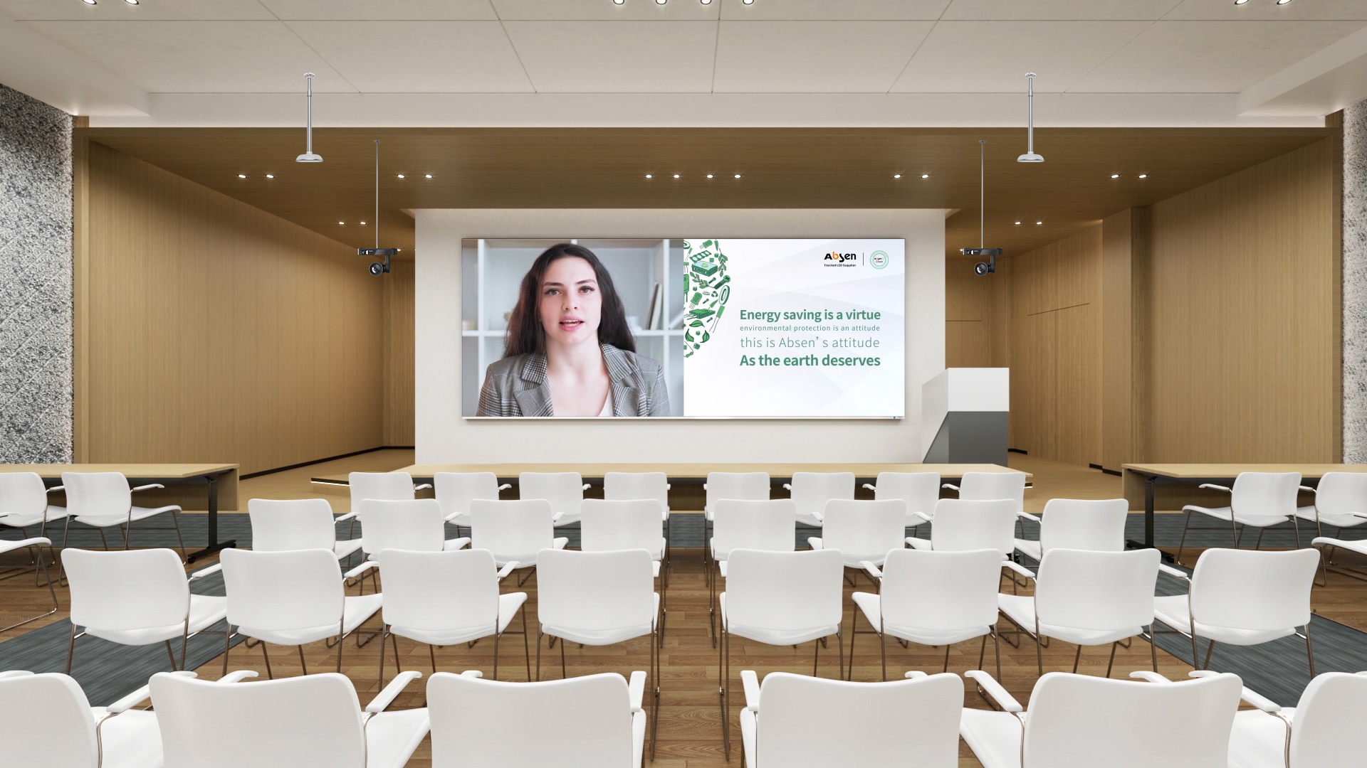 艾比森 × 億聯(lián)網(wǎng)絡(luò)：全新智慧視頻會(huì)議解決方案，探索未來辦公新體驗(yàn)