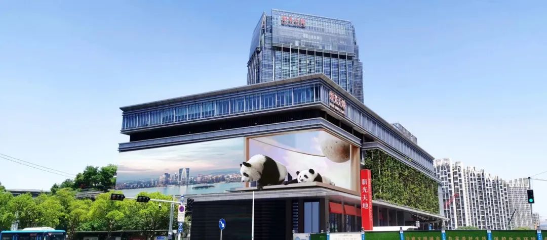 再添新地標(biāo)！艾比森超1000㎡戶外裸眼3D大屏亮相蘇州