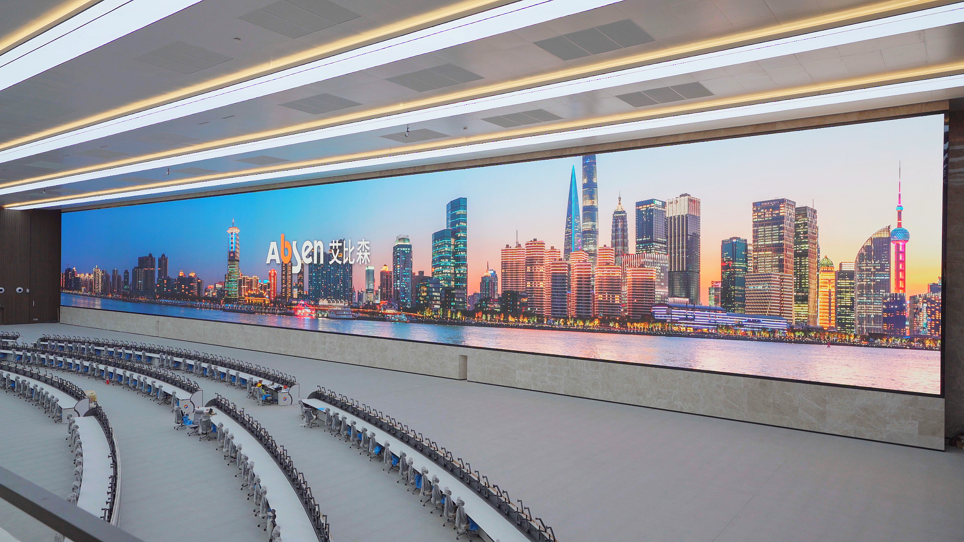 標桿案例 | 艾比森1200㎡LED巨幕助力興發集團數字化升級