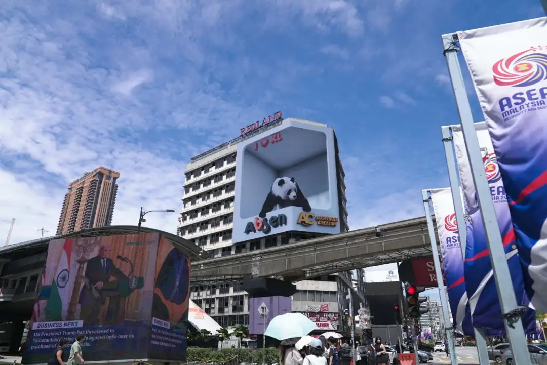 艾比森A25系列巨幕點亮吉隆坡金三角，顯示技術+創意內容激活城市流量引擎