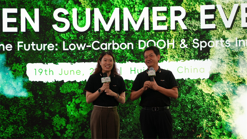 全球廣告&體育客戶走進艾比森：技術創新+10年質保重構戶外顯示競爭力