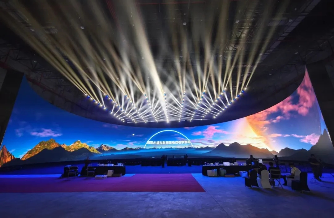 艾比森×博采：全球最大單體LED虛擬影棚震撼亮相，刷新單屏像素點數量紀錄