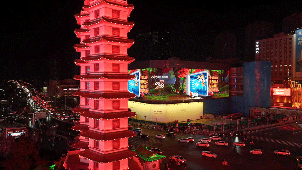 2588㎡巨幕煥新百年商廈，艾比森A25系列點亮“中原第一屏”