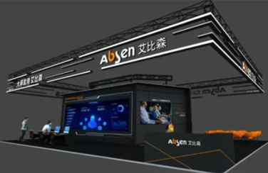 大屏就用艾比森！Infocomm China展前預告搶先看！