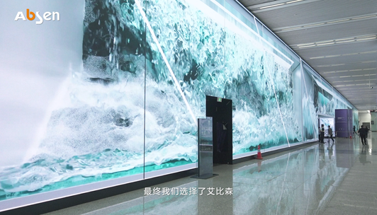 上海虹橋樞紐奧所未來(lái)城案例展播