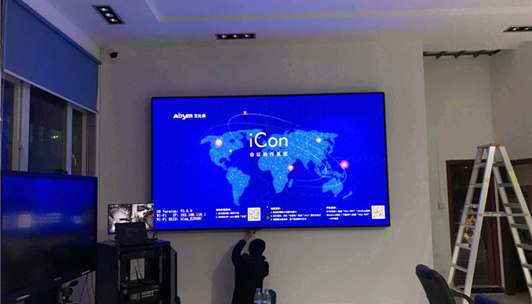 深圳光明新區白花社區-Absenicon