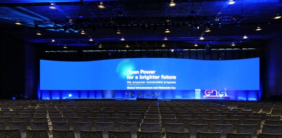 哥倫比亞全球基礎(chǔ)設(shè)施和網(wǎng)絡(luò)研討會