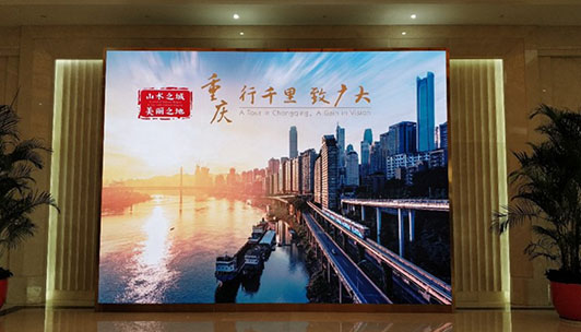 重慶江北機場T3航站樓服務區