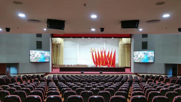 艾比森廣州市委報告廳案例