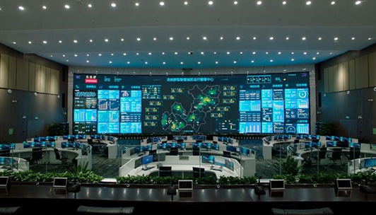 智慧龍崗運行指揮中心